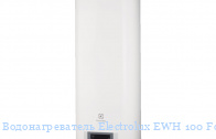  Electrolux EWH 100 Formax DL